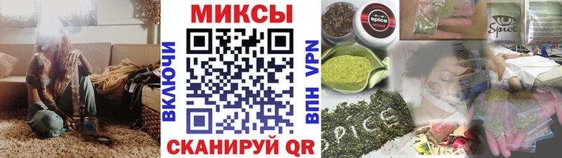 БУТИРАТ буратино  Очёр 