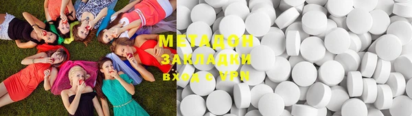 дурь Богородицк