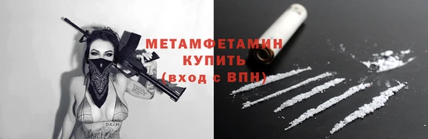 дурь Богородицк