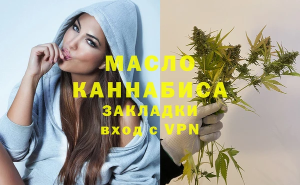 дурь Богородицк