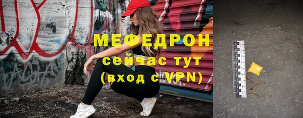 дурь Богородицк