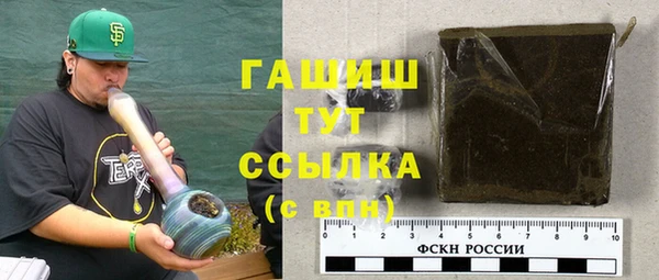 дурь Богородицк