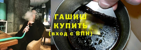 дурь Богородицк