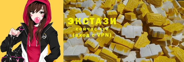 дурь Богородицк