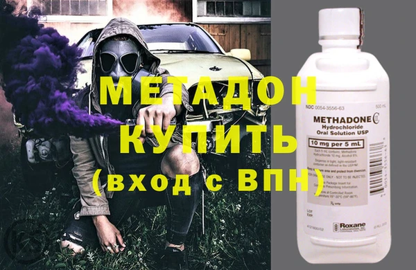 дурь Богородицк