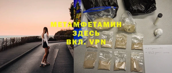дурь Богородицк