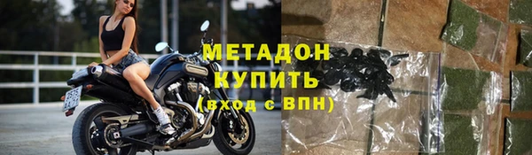 дурь Богородицк
