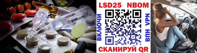Лсд 25 экстази кислота  Очёр 