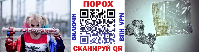 дарк нет клад  Очёр  МЕТАМФЕТАМИН Methamphetamine 